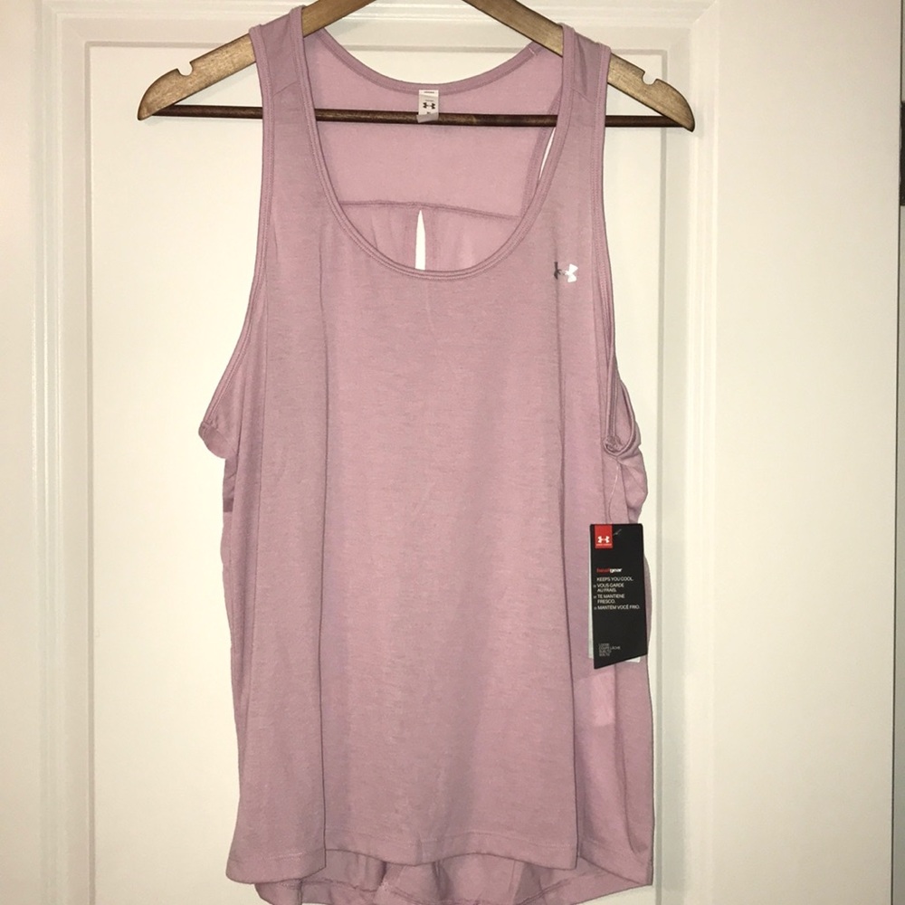 NWT Under Armour Tank